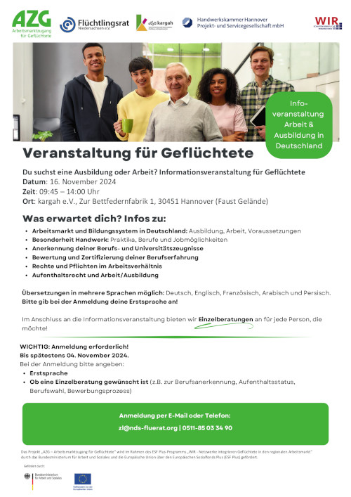 Poster zur Inforveranstaltung